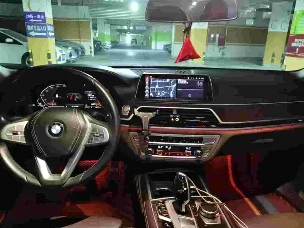 BMW 7 Series — миниатюра 4