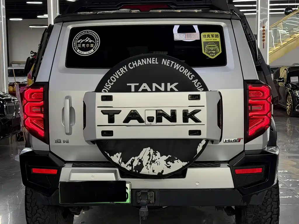 Tank 400 2023 Hi4-T