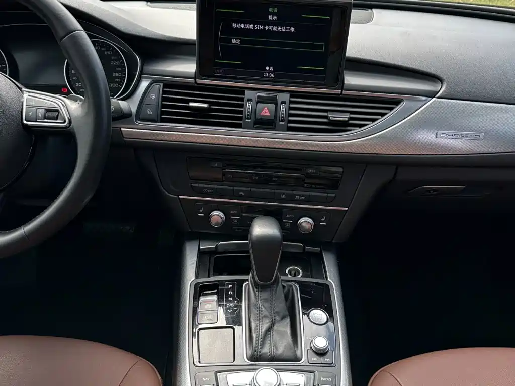 Audi A6L — миниатюра 22