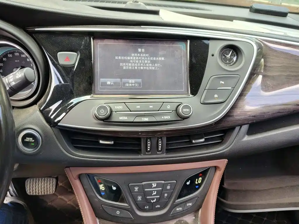 Buick Envision Plus — миниатюра 9