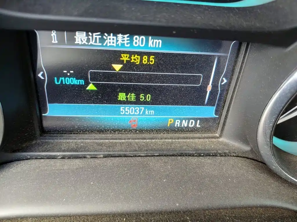 Buick Envision Plus — миниатюра 8