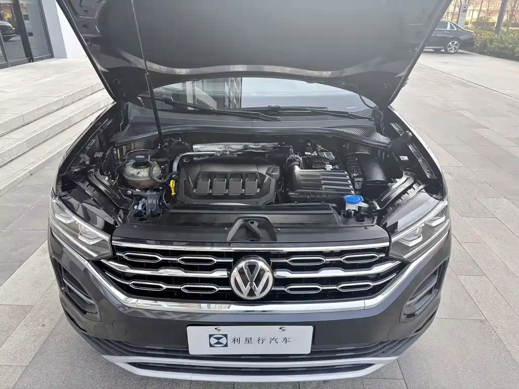 VOLKSWAGEN TANYUE
