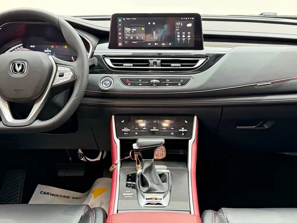 Changan CS75 — миниатюра 26