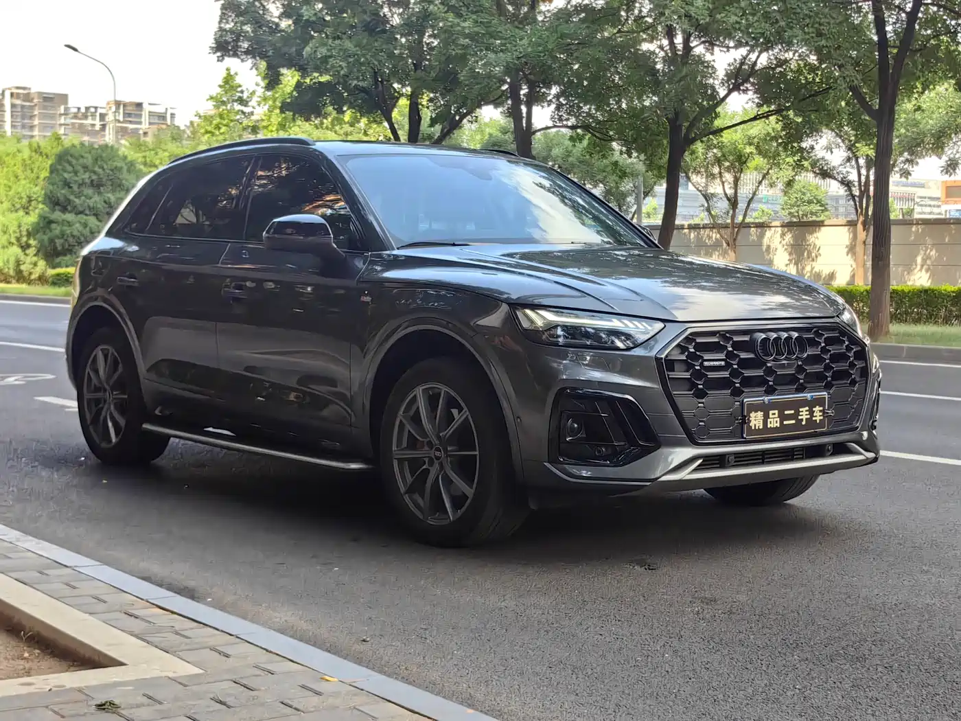 Audi Q5L