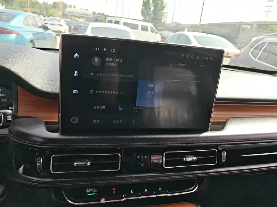 Lincoln Aviator — миниатюра 13