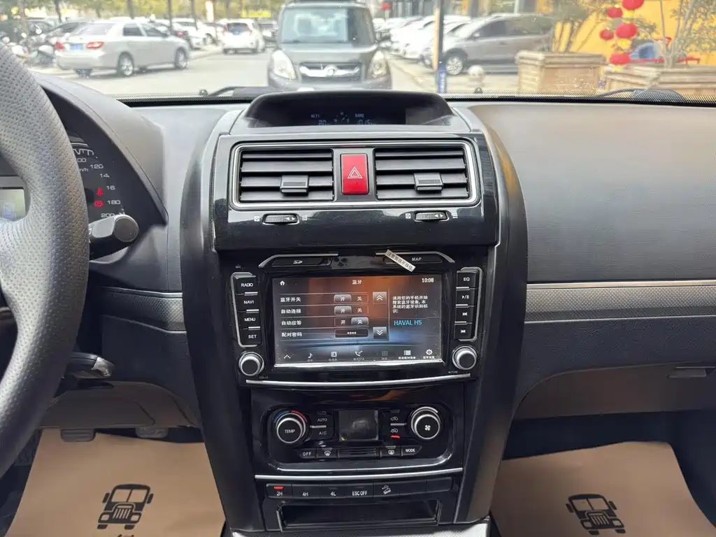Haval H5 Classic — миниатюра 11