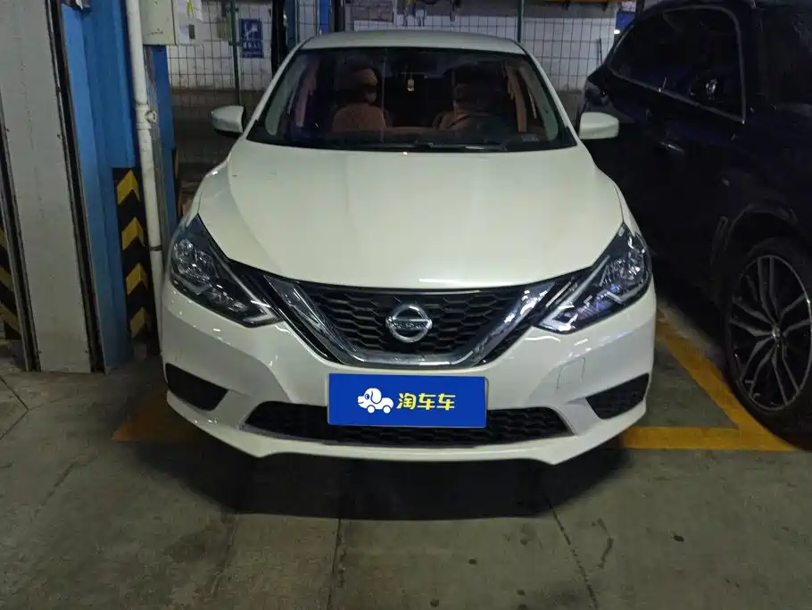 Nissan Sylphy 2024 1.6XE CVT Comfort