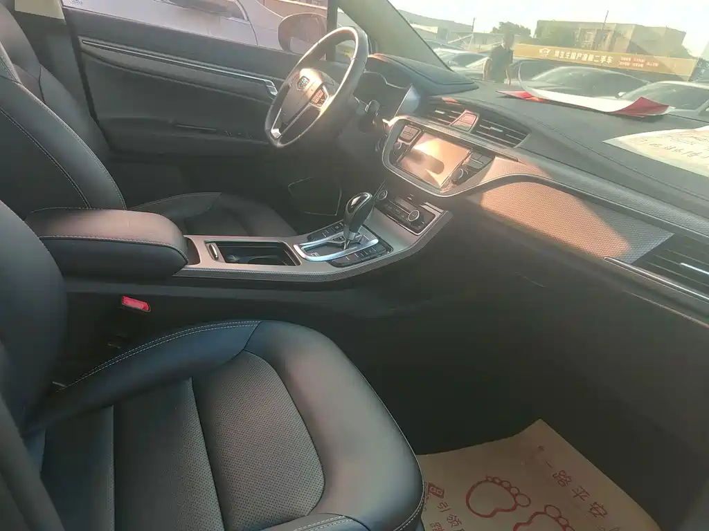 Geely Emgrand GS — миниатюра 12