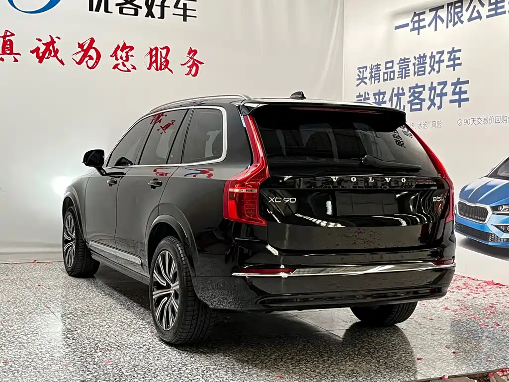 Volvo XC90 — миниатюра 16