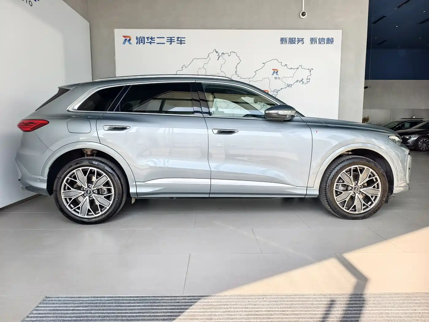 Audi Q5L 2025 Синий из Китая, фото 5