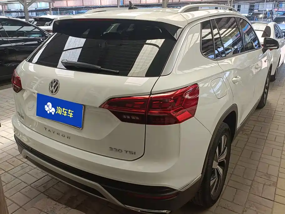 VOLKSWAGEN TANYUE