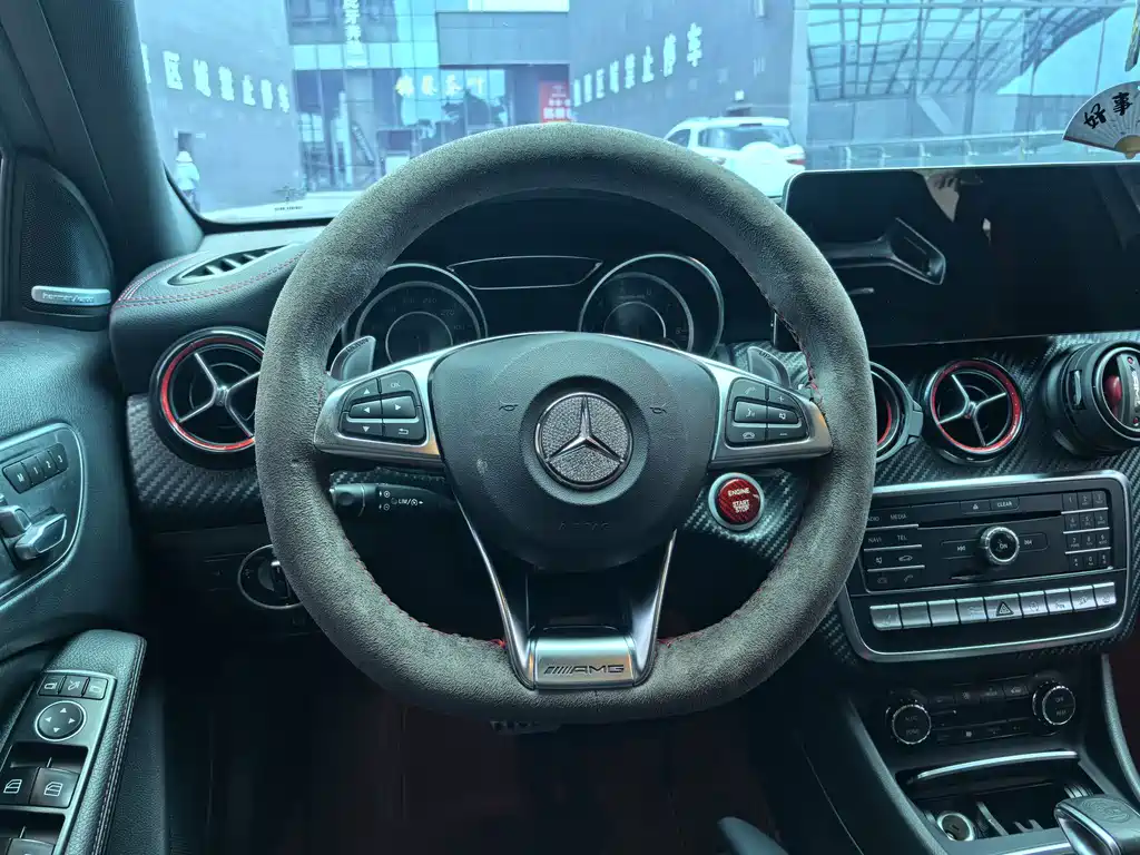 Mercedes-Benz A-Class AMG (Import) AMG A 45 4MATIC, фото 29