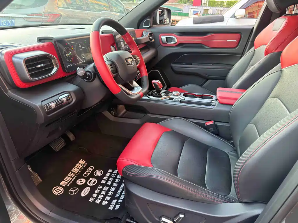 Geely Icon — миниатюра 7