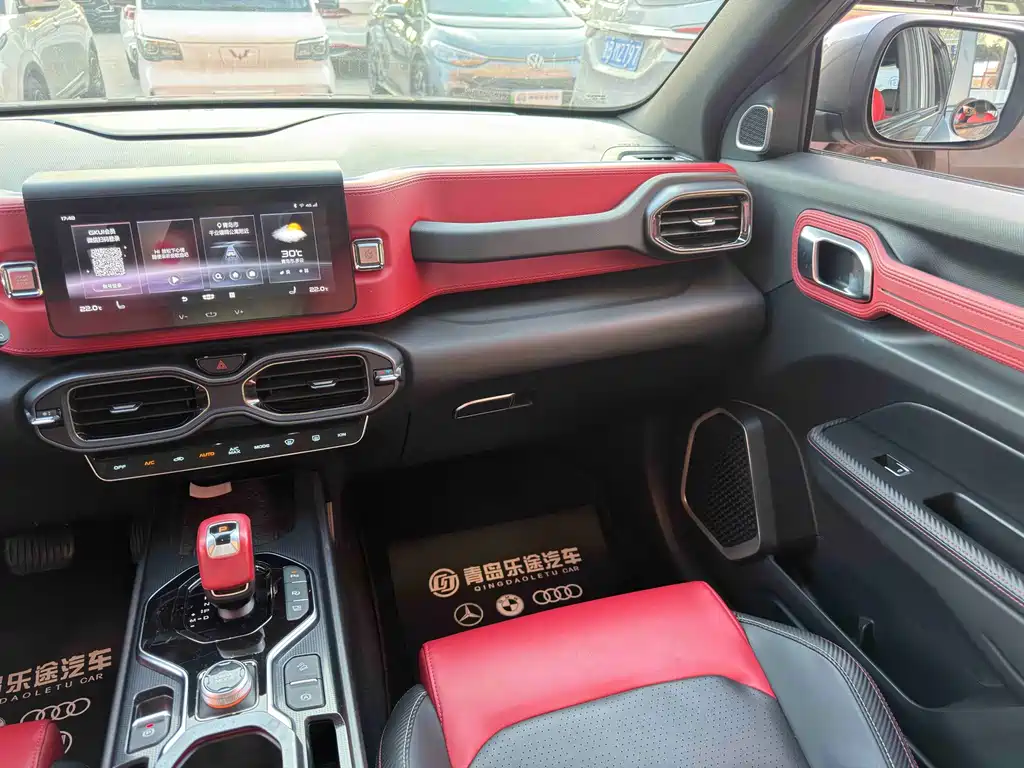 Geely Icon — миниатюра 12