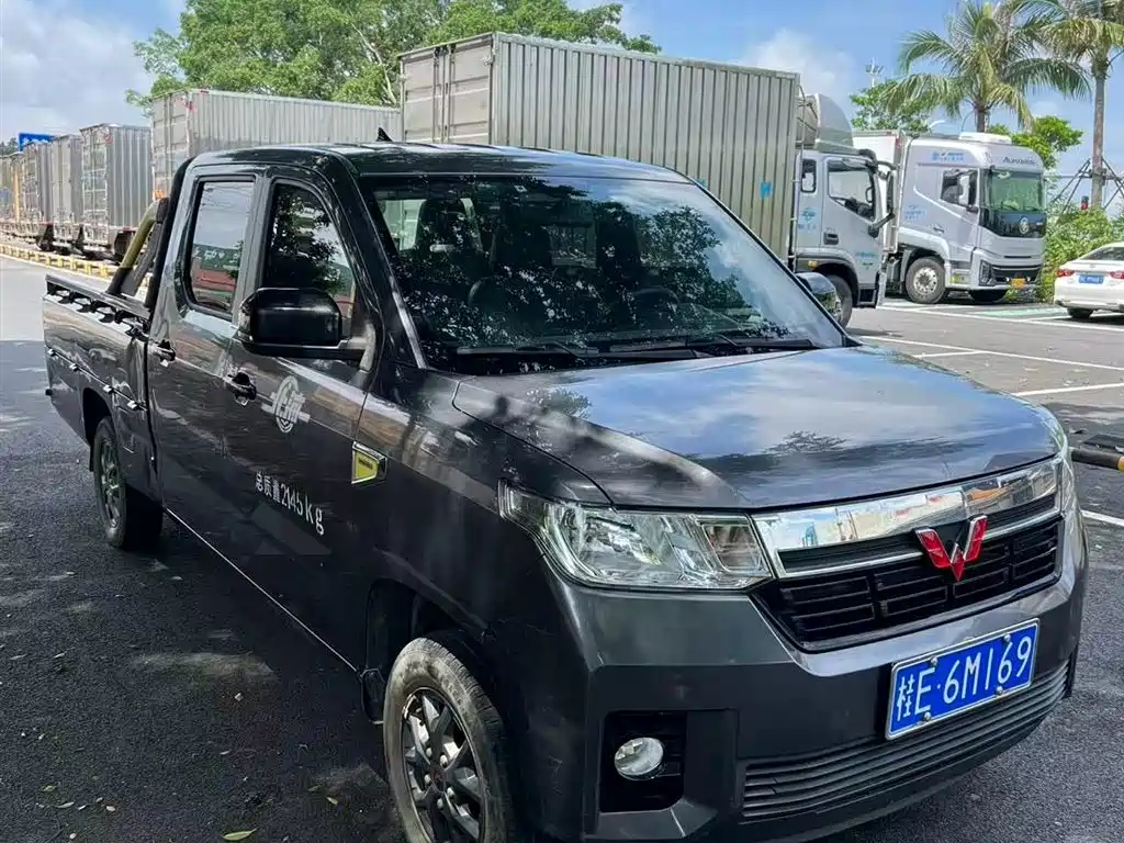 Wuling Journey — миниатюра 2