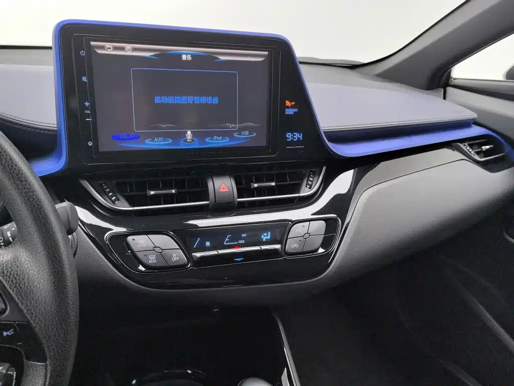 Toyota C-HR — миниатюра 12