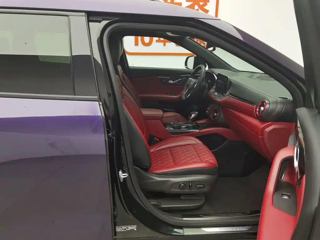 Chevrolet Blazer — миниатюра 23
