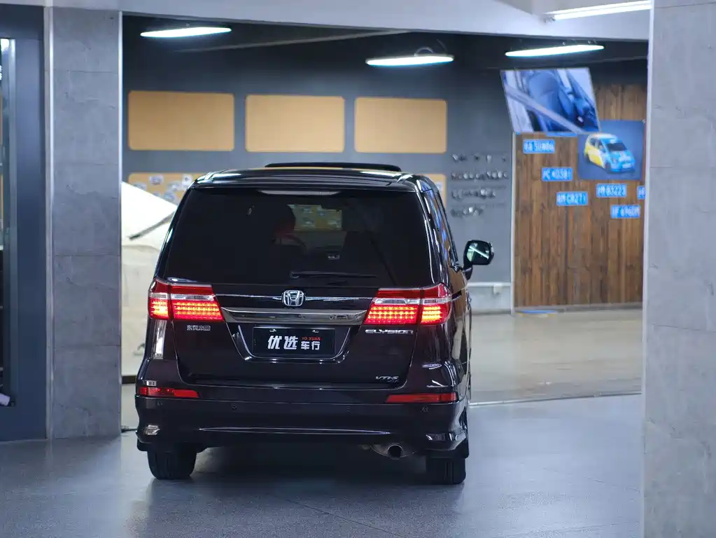 Honda Elysion — миниатюра 2