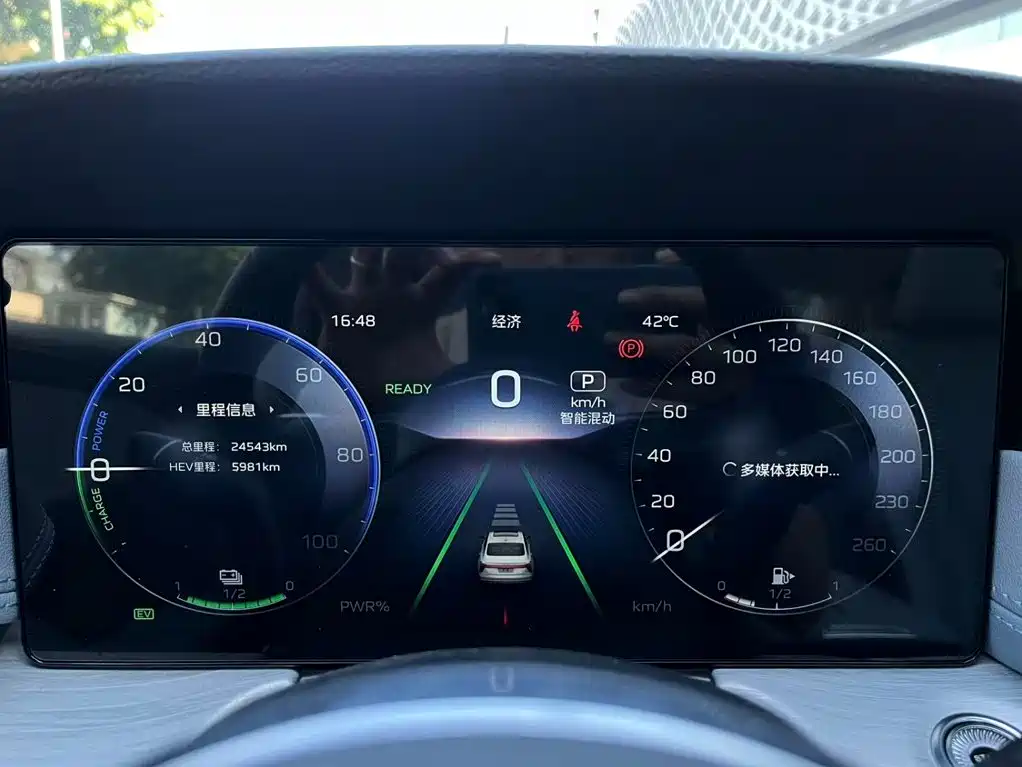 Hongqi Hongqi H5 PHEV — миниатюра 26