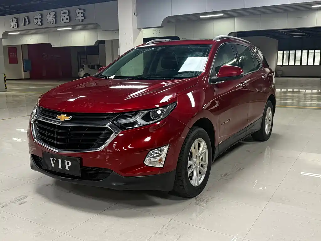 Chevrolet Equinox 2017