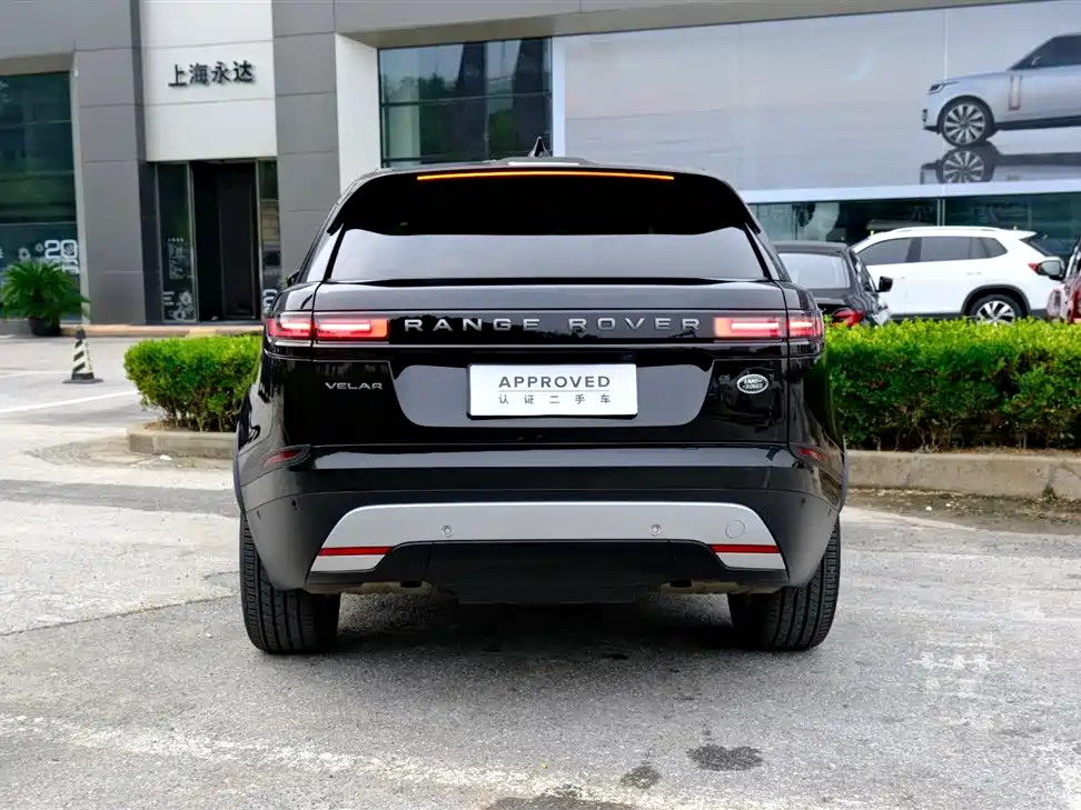 Land Rover Range Rover Velar 2025 S