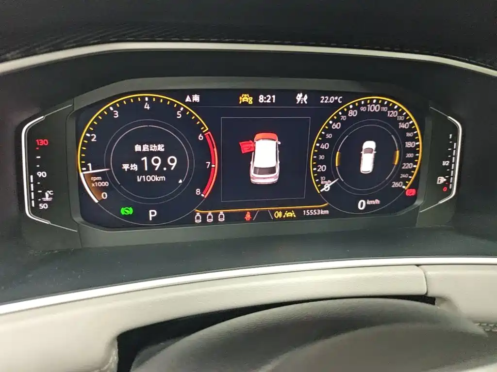 Volkswagen Tayron — миниатюра 12