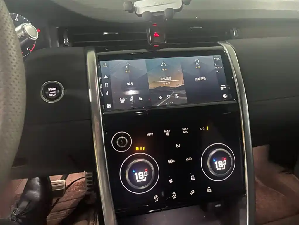 Land Rover Discovery Sport — миниатюра 10