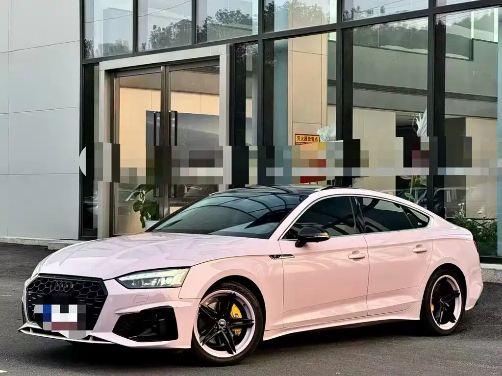 Audi A5 (Import) 2021