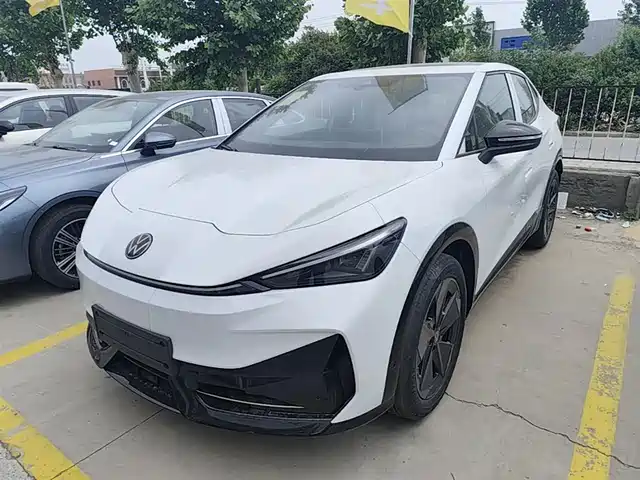 Volkswagen ID. UNYX