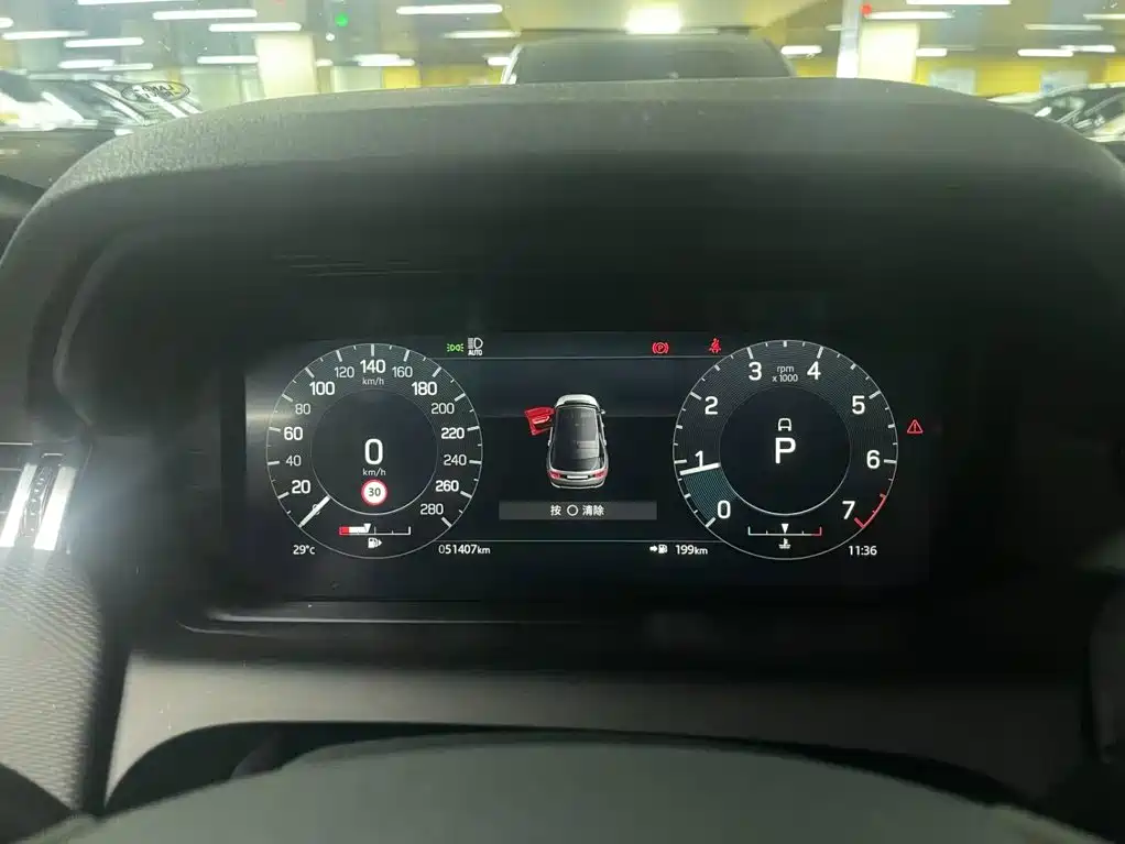 Land Rover Discovery Sport — миниатюра 9