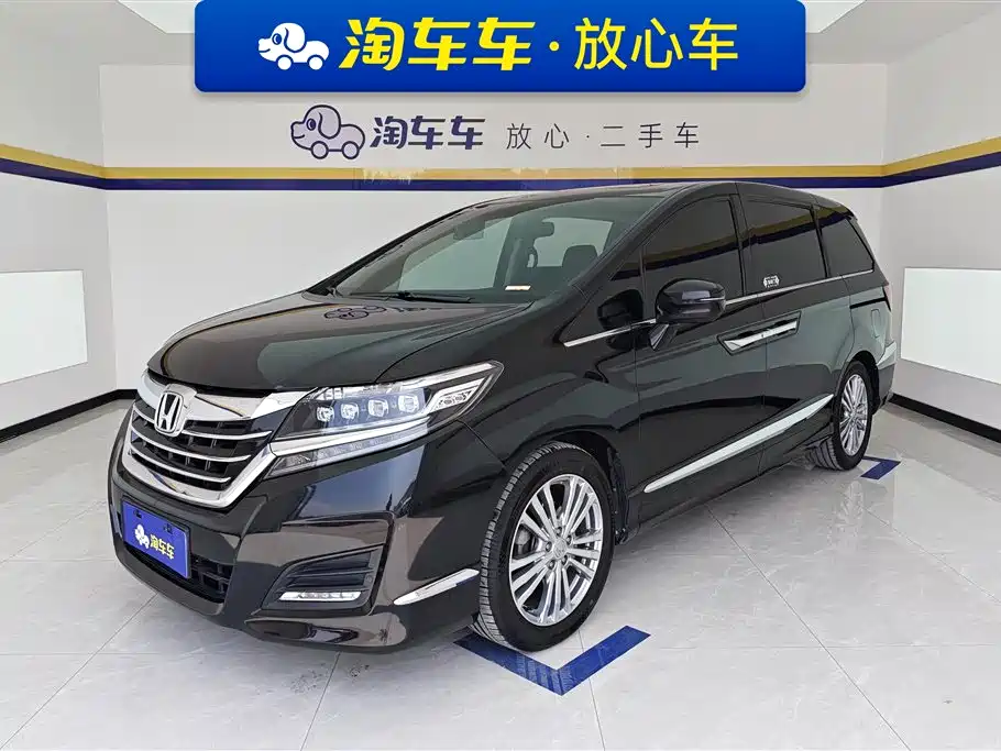 Купить Honda Elysion