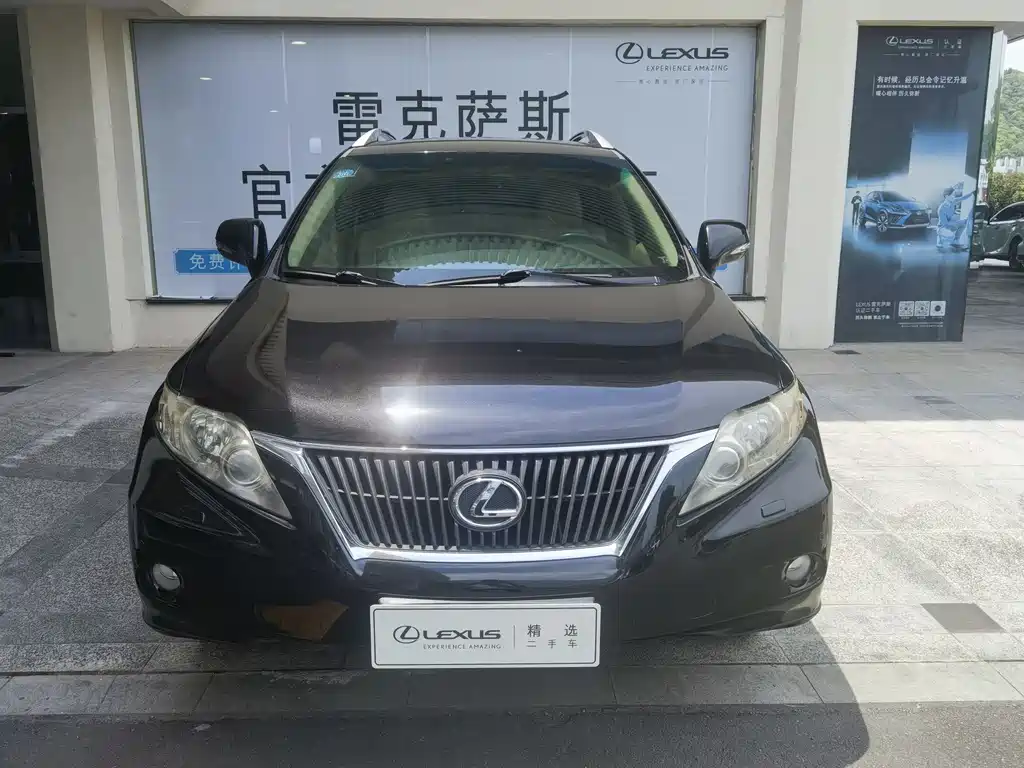 Lexus RX 2011 270 Elegant