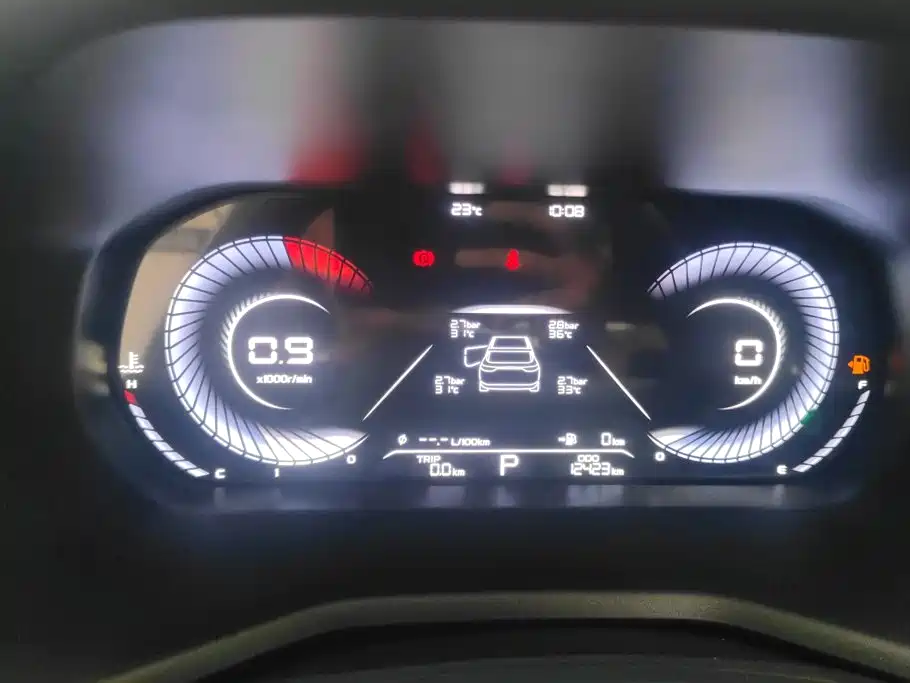 Geely Emgrand — миниатюра 14
