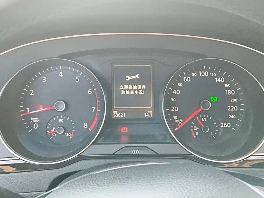 Volkswagen Magotan — миниатюра 14
