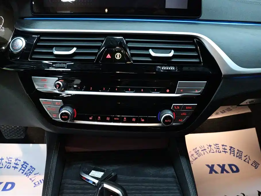 BMW 5 Series New Energy 535Le M Sport Package, фото 13