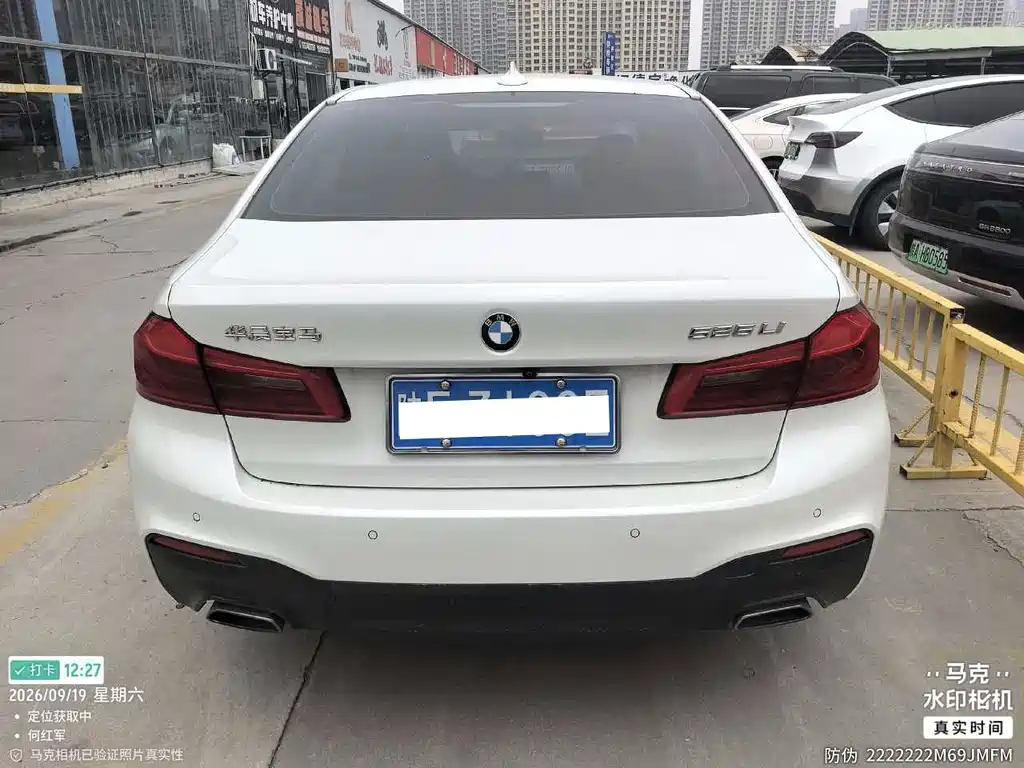 BMW 5 Series — миниатюра 4