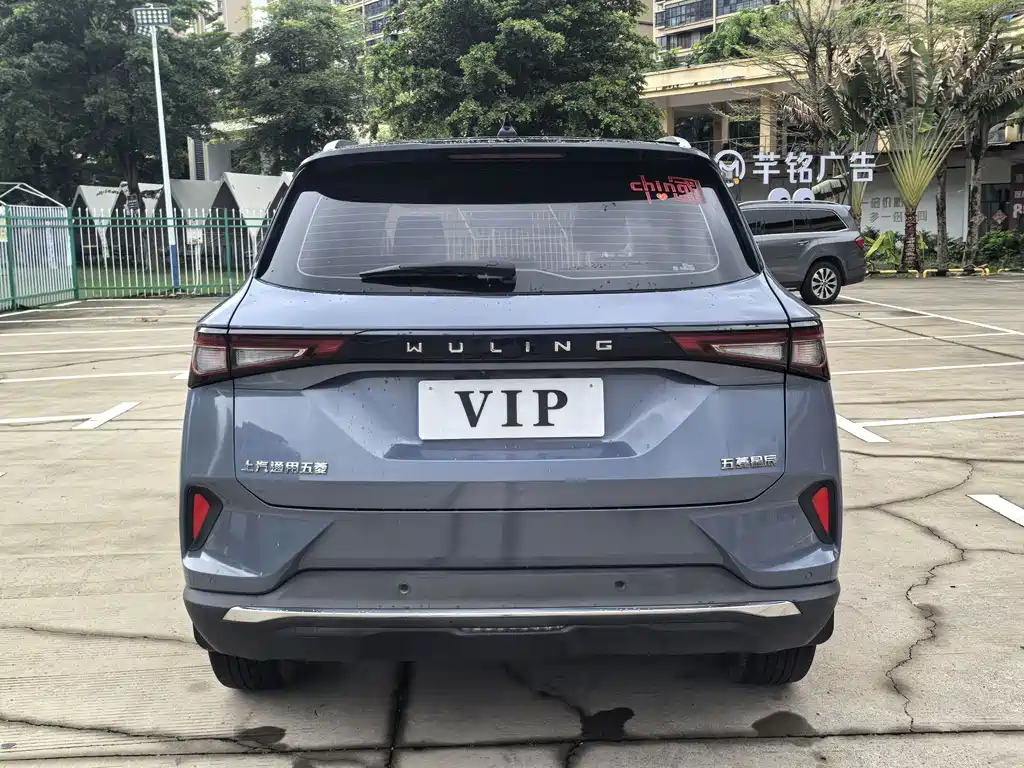 Wuling Xingchen — фотографии объявления, Фото 6
