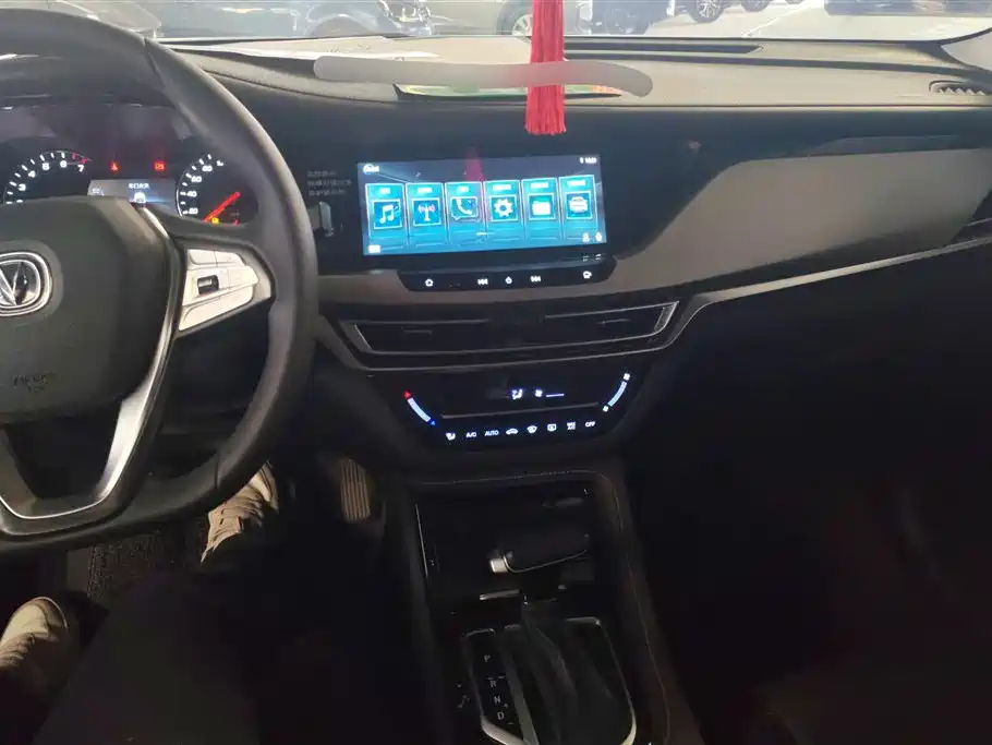 CHANGAN CS35PLUS