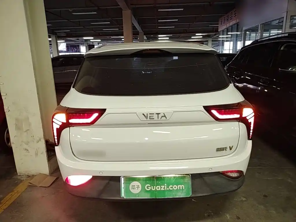 Neta Neta V — миниатюра 6