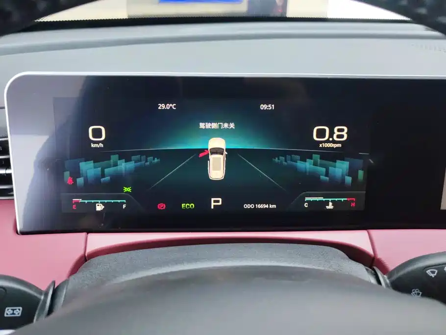 Jetour X70 PLUS — миниатюра 14