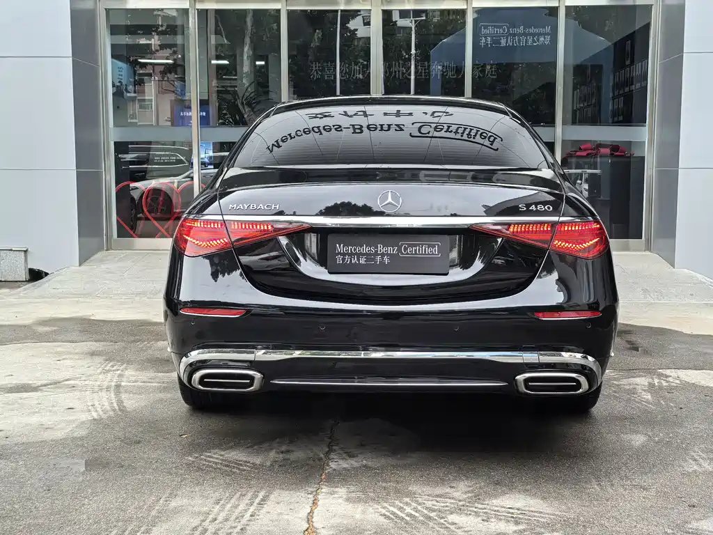 Mercedes-Benz S-Class — миниатюра 16