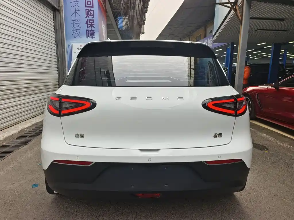 GEELY GALAXY STAR WISH