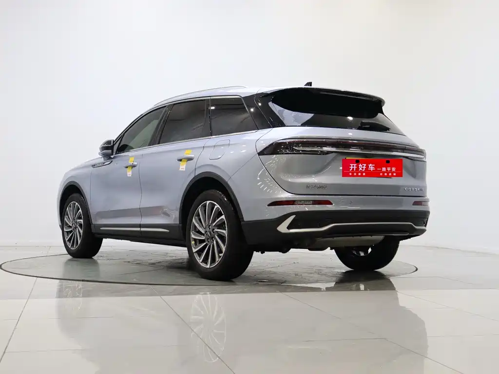 Lincoln Corsair 2023 2.0T