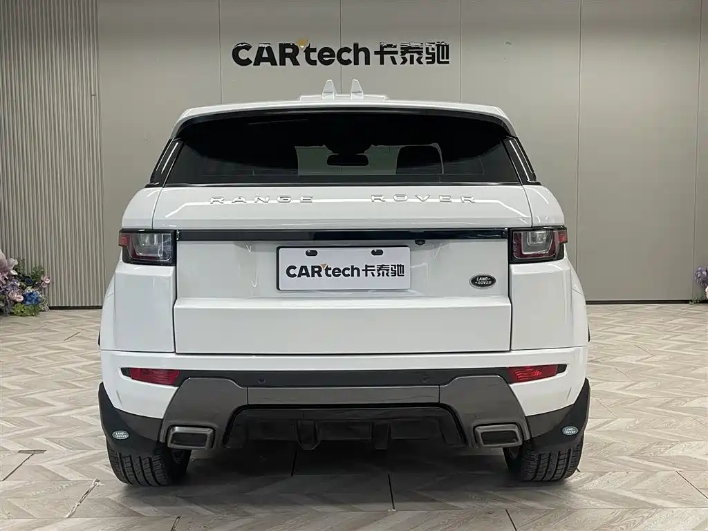 Land Rover Range Rover Evoque 2018 240PS HSE DYNAMIC
