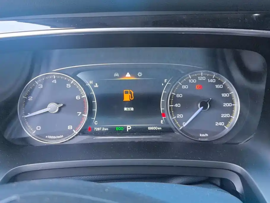 GAC Motor Trumpchi M8 — миниатюра 14