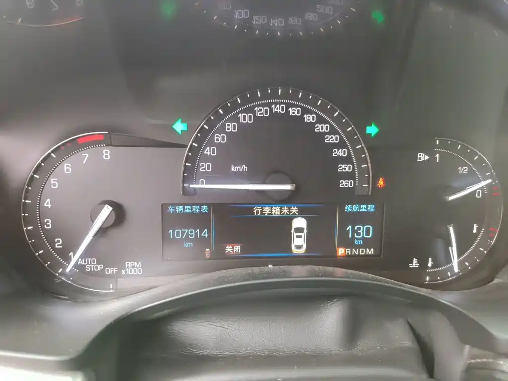 Cadillac ATS-L — миниатюра 12