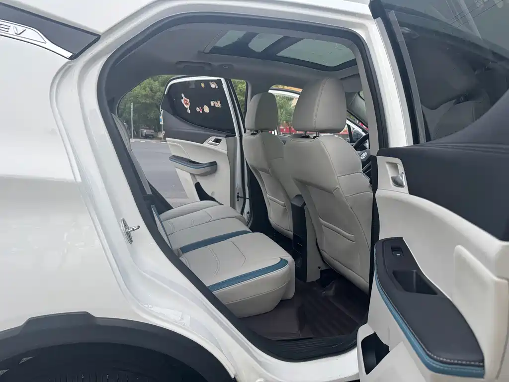 BYD Yuan Pro Pro 2023 401KM Luxury