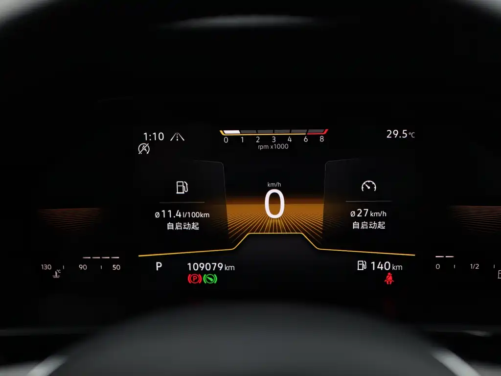 Volkswagen Lavida 2022 280TSI DSG Comfort
