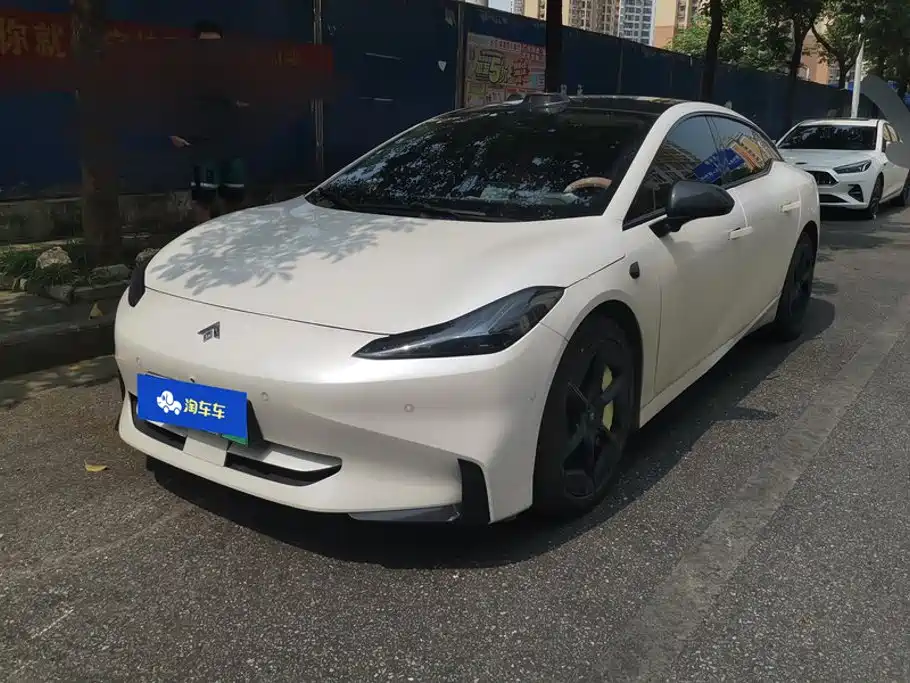 Hyper GT