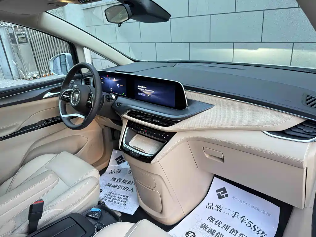 Buick GL8 Hybrid — миниатюра 11